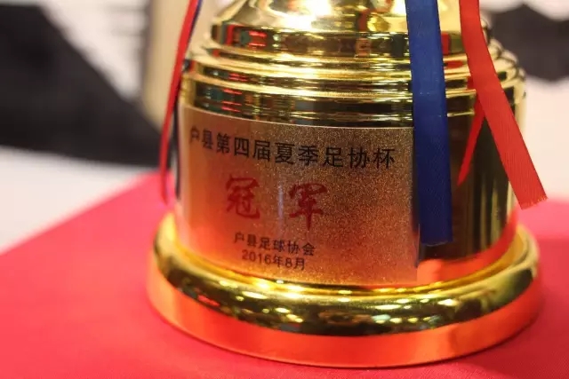 中甲联赛综述：广州豹客逆转延边 南通遭广西击败